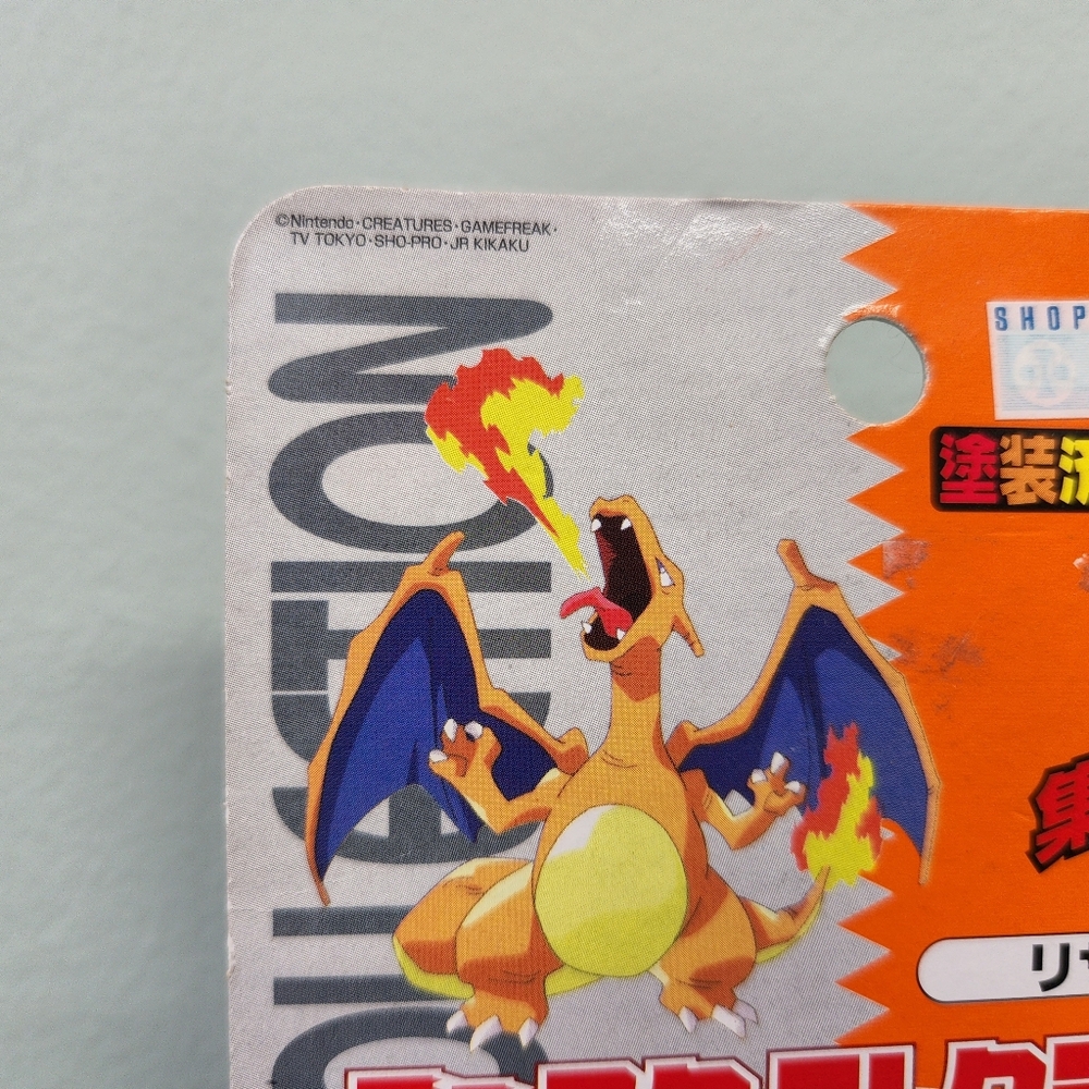 Vintage 1998 TOMY Pokemon Charizard figure in original factory-sealed packaging - Picture 2 of 9